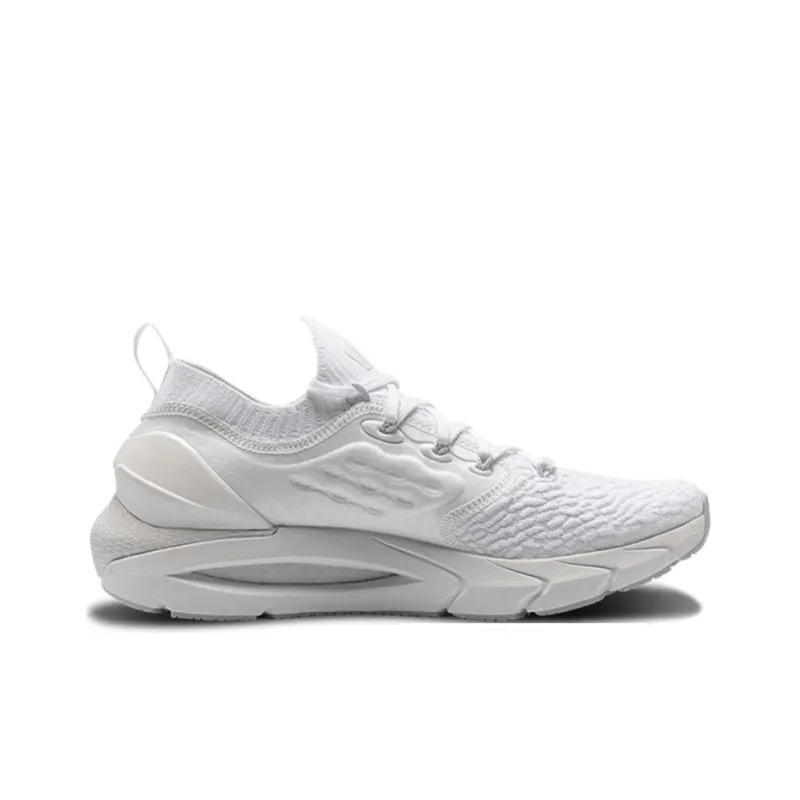 Under Armour Hovr Phantom 2 'Halo Grey'-1