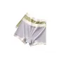 2 Pack (Green+Purple)