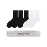 5 Pack[Crew Black 3-Crew White 2][Mesh Cut Bottom]