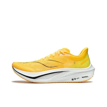 LINING Feidian 4 Challenger Running Shoes Men Low Top Yellow
