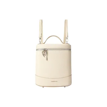 AMAZING SONG Backpacks