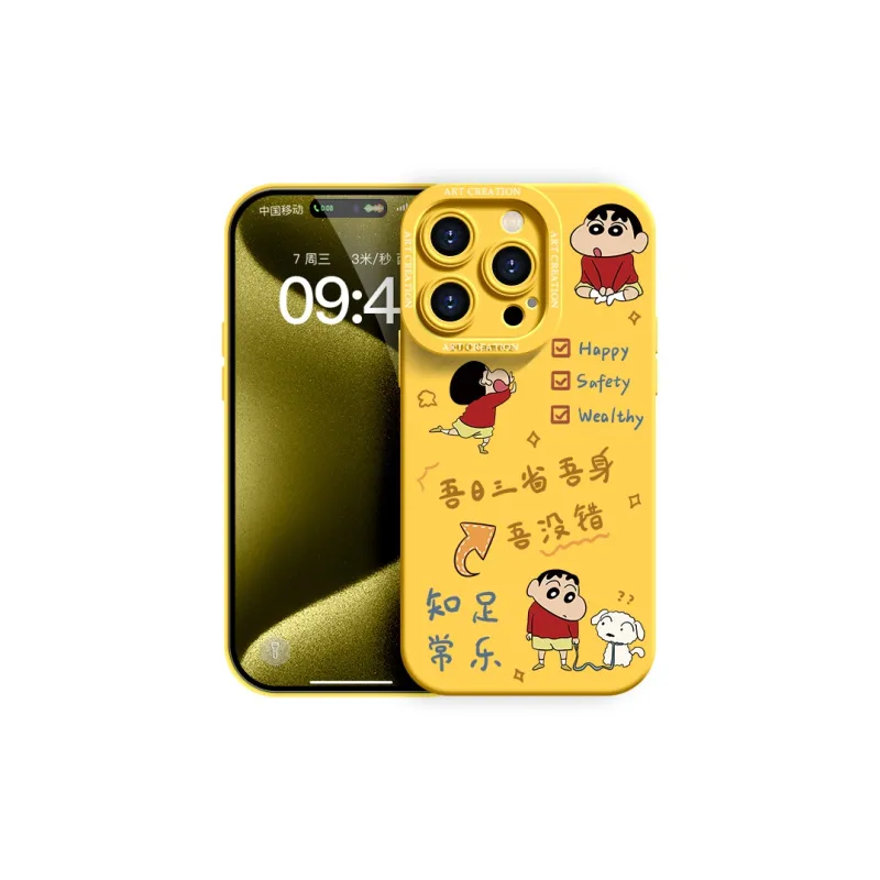 YOOPOO Phone Cases-28