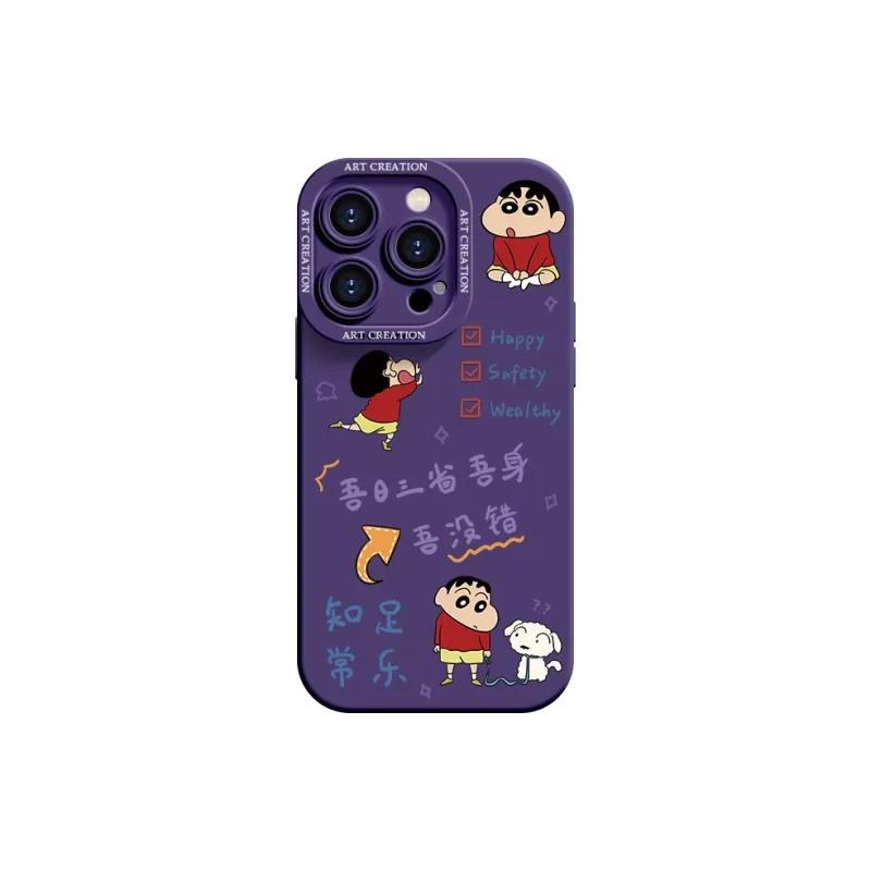 YOOPOO Phone Cases-21