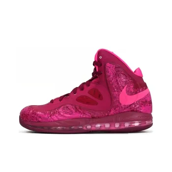 Nike Hyperposite Plum High Top Vintage Basketball Shoes Men's Pink
