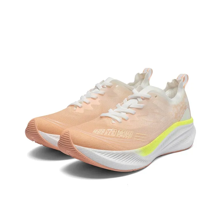 LPMX Cushioning Lightweight Rebound Low Top Technology Carbon Plate Running Shoes Women's Sage Green-2