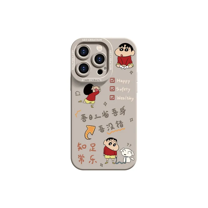 YOOPOO Phone Cases-6