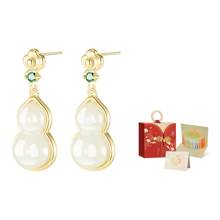 MAMADESHOUHU Hetian Jade Earrings Pale Greenish White Jade Women's-3