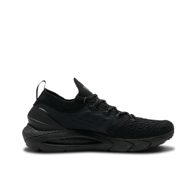 Under Armour Hovr Phantom 2 'Triple Black'-1