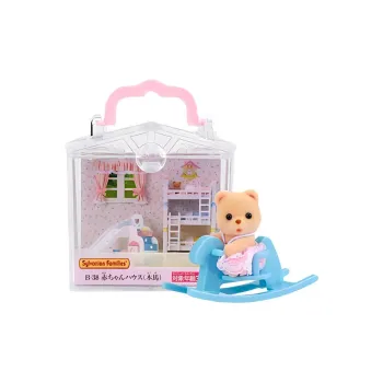 Sylvanian Families The Honey Bear Plays On The Carousel. Dolls Plush Doll 5cm High