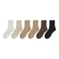 Black+Coffee+Milk Tea *2+Khaki+White
