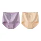 C Set-High-Rise Pastoral Style-Apricot+Purple (2 Pack)