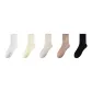 Black+Khaki+Beige+White+Milk White