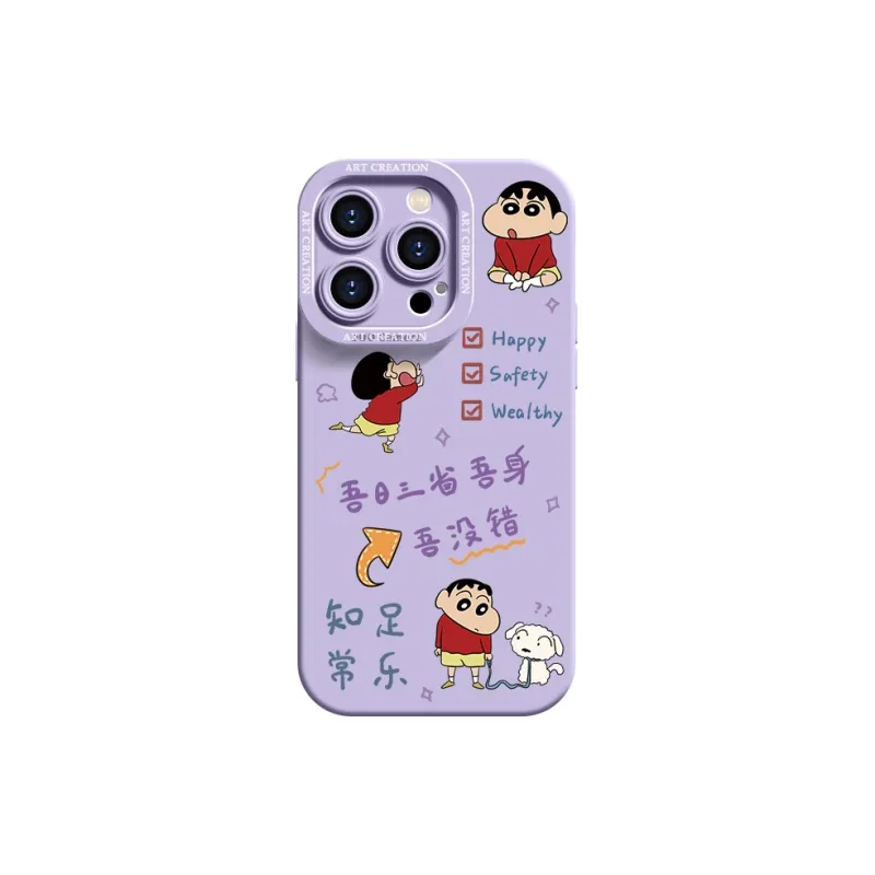 YOOPOO Phone Cases-24