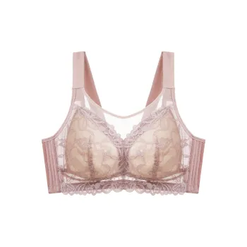 Senami Women's Bras