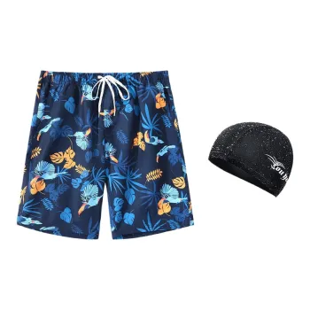 Youyou Swimming Sets Polyester Vacation, Sports, Fitness, Home Men's