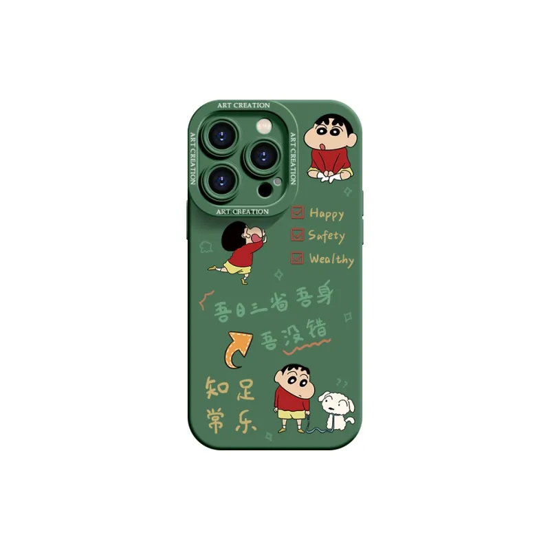 YOOPOO Phone Cases-12