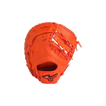 Mizuno Baseball Gloves