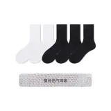 5 Pack[White 2+Long Shaft Black 3]