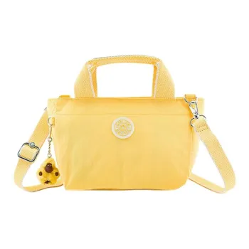 Kipling Polyamide With Nylon Crossbody Bag, Shoulder Bag Small Size Women's Sunflower Yellow
