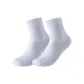 2 White