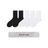 5 Pack[Black 2-Long Shaft White 3]