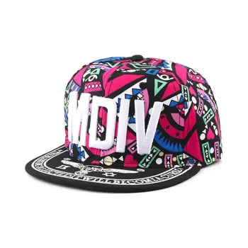 Yalu Preferred Polyester Baseball Caps Unisex