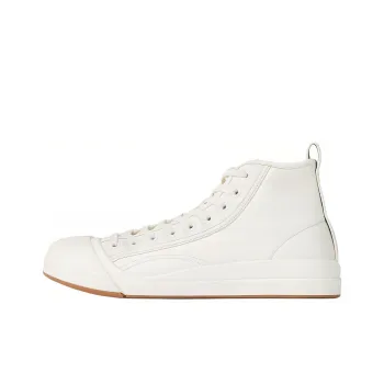 Bottega Veneta Vulcan High Top Skateboard Shoes Men's White