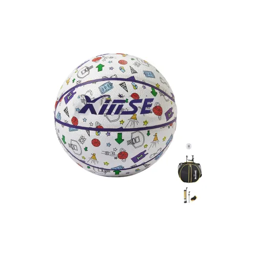 XINSE PU Basketball White Size 7 Ball Training Unisex