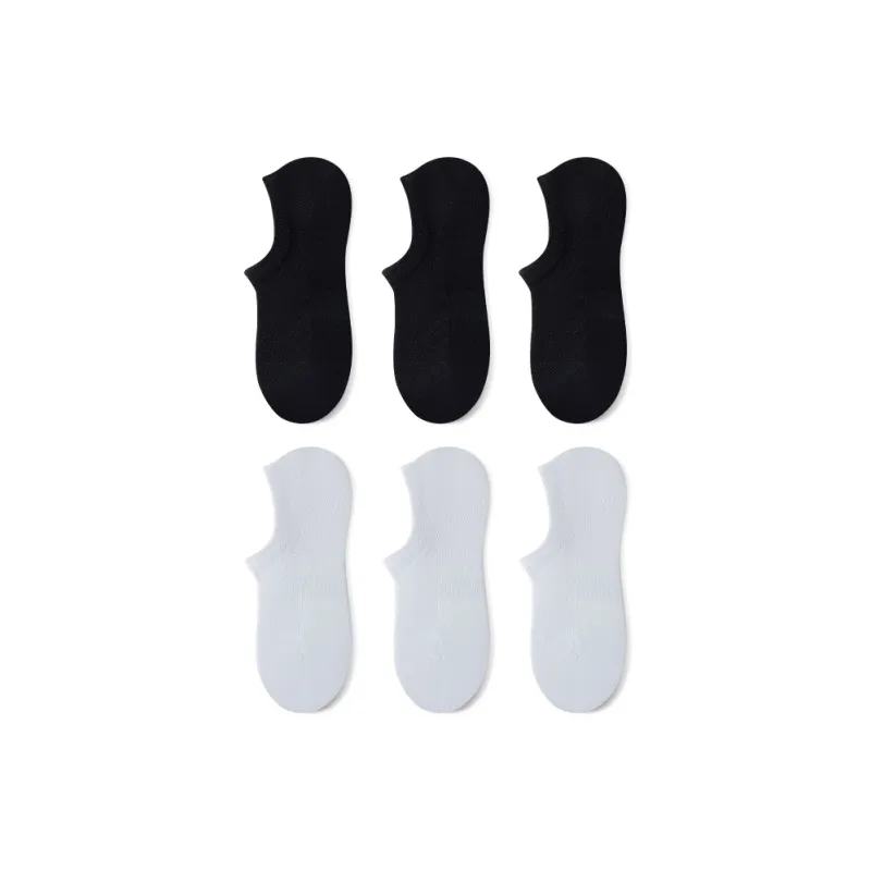 MIIOW No-Show Socks Unisex Combo Set-11