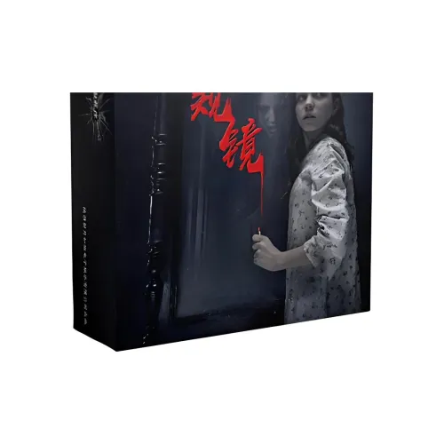 GODAN 롤플레잉 게임 스크립트 및 소품