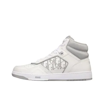DIOR B27 High White And Gray Smooth Calfskin With White DIOR Oblique Galaxy Leather