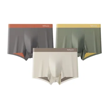 MIIOW Men Underpants