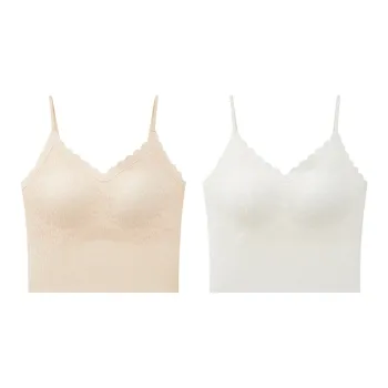 MIIOW Women's Camisoles
