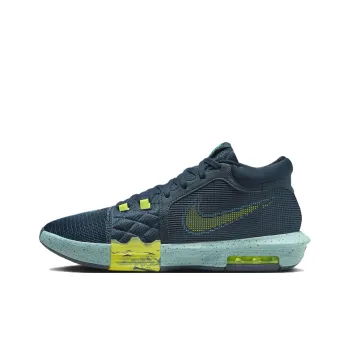 Nike LeBron Witness 8 Armory Navy Green Frost