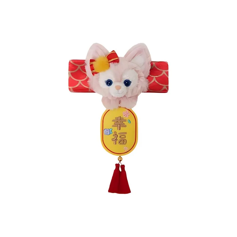 Disney 2024 Chinese New Year Taffy & Friends Collection LinaBell Plush Lace-Up Doll Products-0