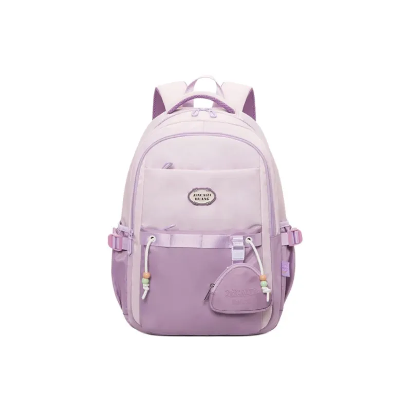 Emperor Jincaizi Nylon Backpack Tubas Women's Avocado Green/Purple/Light Pink/Ecru/Jasper/Black-1
