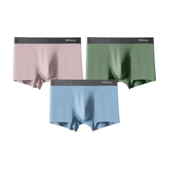 MIIOW Men Underpants