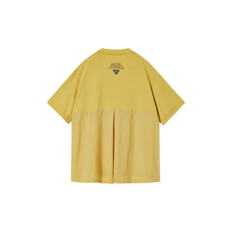 QIAODAN T Shirt Women's Wheat Straw Yellow-1