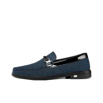 Extravagant Men's Casual Shoes Men's Blue
