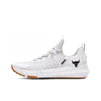 Under Armour Project Rock Bsr 'White Distant Grey'