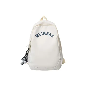 Venerable Brahma Nylon Backpack Women's White/Black/Orange/Light Blue/Dark Blue