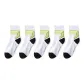 White[5 Pack]