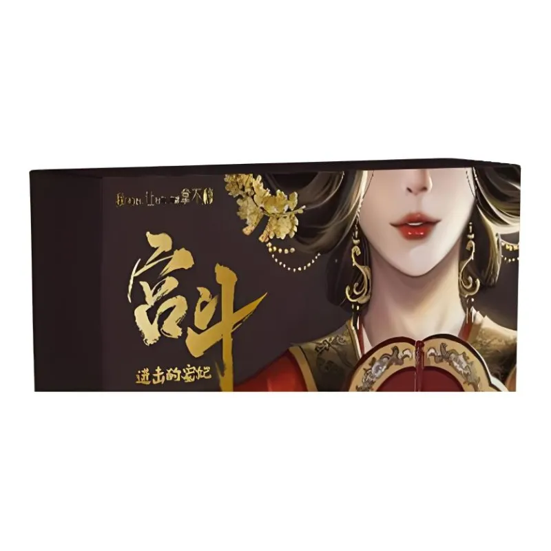 GODAN Palace Intrigue Script Killing 8 Person Joyful Alliance Mechanism Game Board Games-0