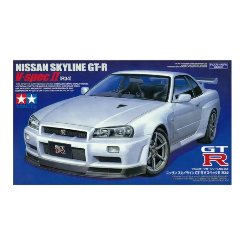 Tamiya Super Sports Car Nissan Skyline GT R V Spec II R34 1999 Model Kits-1