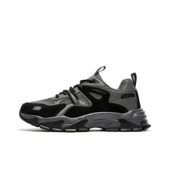 HOBIBEAR Slip Resistant Breathable Low Top Outdoor Shoes Men's