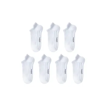 MADALLO Ankle Socks Men's 7 Pack