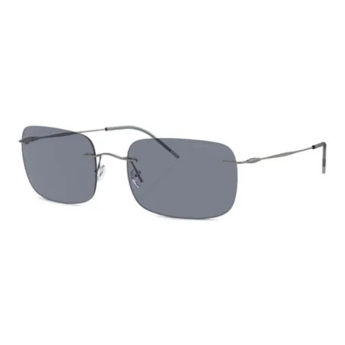 GIORGIO ARMANI Pillow Square-frame Sunglasses