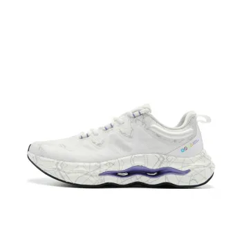 QIAODAN Light Speed PRO Light Pro Anti Slip Wear Resistant Low Top Training Shoes Men's White Purple