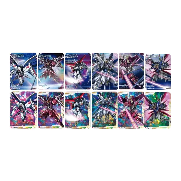 Pizzahut x GUNDAM Seed Astray Card Front And Back 6 Designs In Total IP/Anime Cards 6 Piece Set-0