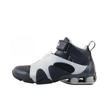 Nike Shox Stunner Dark Obsidian